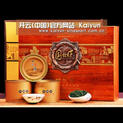 浓香铁观音_014(图1)