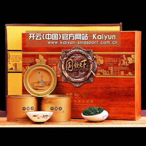 浓香铁观音_04(图1)